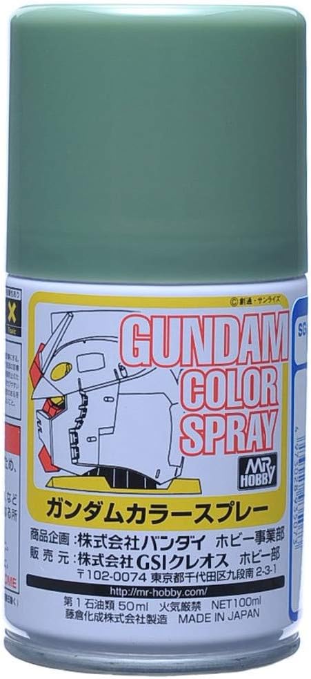 Mr Hobby - SG07 - Gundam Color Spray Deep Green - 100ml