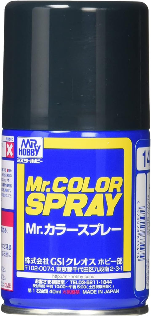 Mr Hobby - S14 - Mr Color Spray Navy Blue Satin Gloss - 100ml