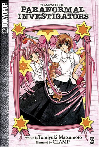 Clamp School Paranormal Investigators Vol.3