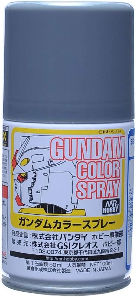 Mr Hobby - SG09 - Gundam Color Spray Zeon Grey - 100ml