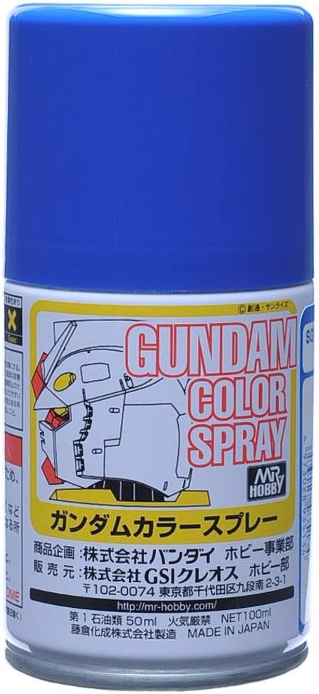 Mr Hobby - SG13 - Gundam Color Spray Zeta Blue - 100ml