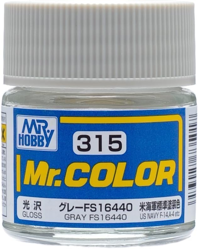 Mr Hobby - C317 - Mr Color Gray FS16440 Gloss - 10ml