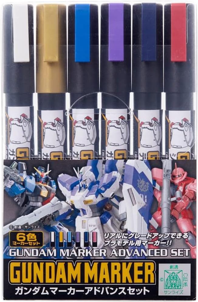 Mr Hobby - GMS124 - Gundam Marker - Advance Set Model Paint Marker