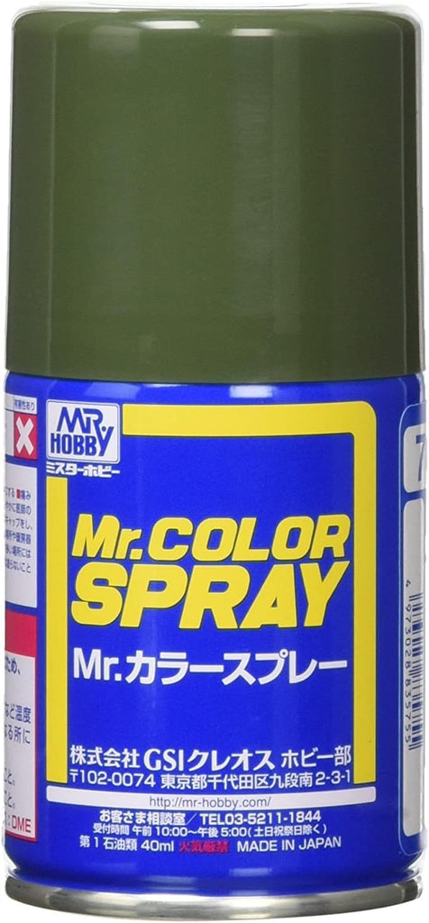 Mr Hobby - S70 - Mr Color Spray Dark Green Flat - 100ml