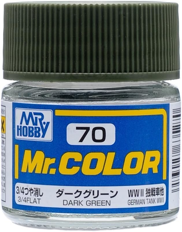 Mr Hobby - C70 - Mr Color Dark Green Flat 75% - 10ml