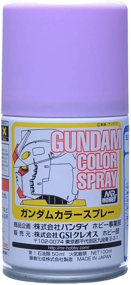 Mr Hobby - SG08 - Gundam Color Spray Purple - 100ml