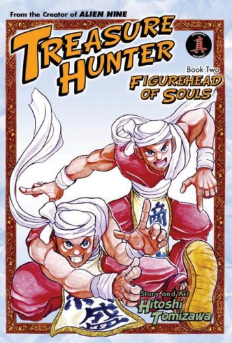 Treasure Hunter: Figurehead Of Souls: 2
