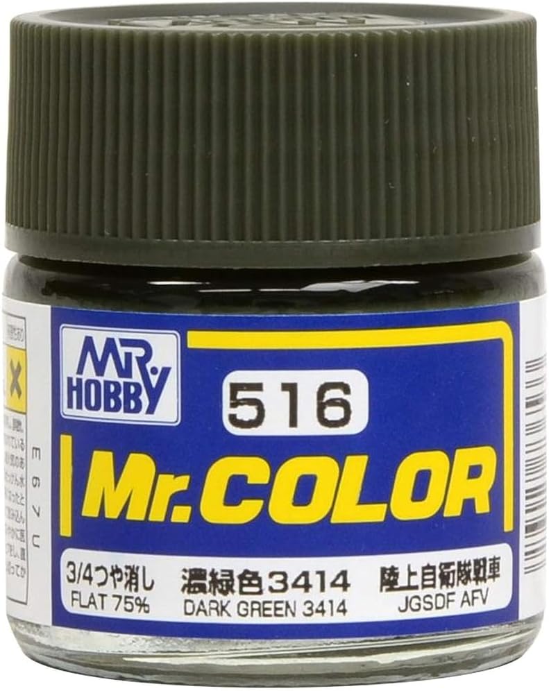 Mr Hobby - C516 - Mr Color Dark Green 3414 Flat 75% - 10ml