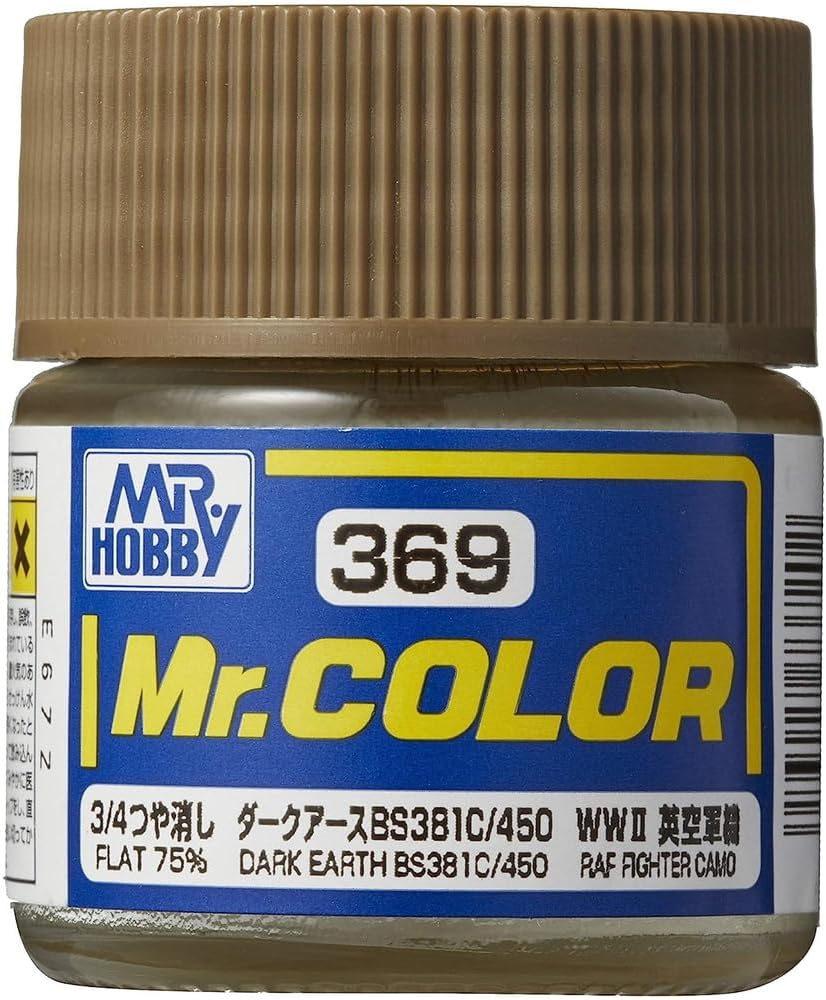 Mr Hobby - C369 - Mr Color Dark Earth BS381C/450 Flat 75% - 10ml