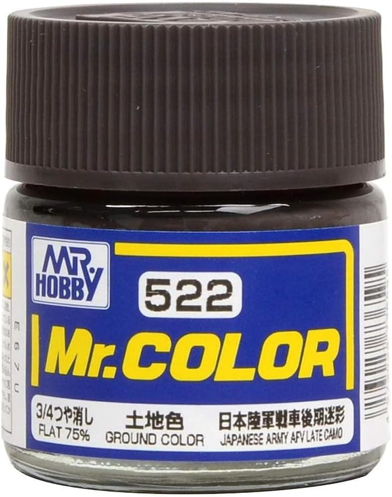 Mr Hobby - C522 - Mr Color Ground Color Flat 75% - 10ml