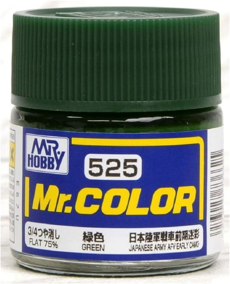 Mr Hobby - C525 - Mr Color Green Flat 75% - 10ml