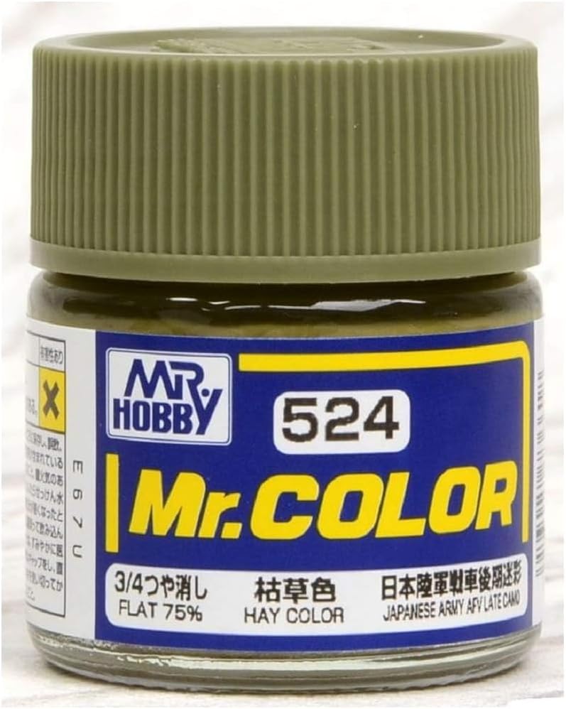 Mr Hobby - C524 - Mr Color Hay Color Flat 75% - 10ml