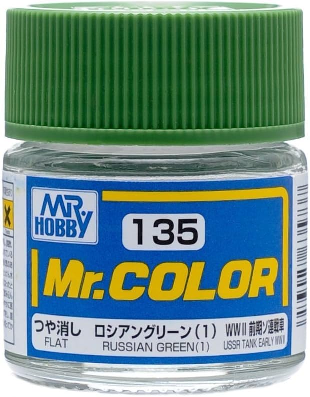 Mr Hobby - C135 - Mr Color Russian Green 1 Flat - 10ml