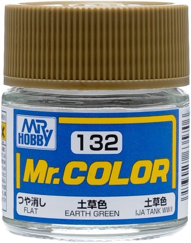 Mr Hobby - C132 - Mr Color Earth Green Flat - 10ml