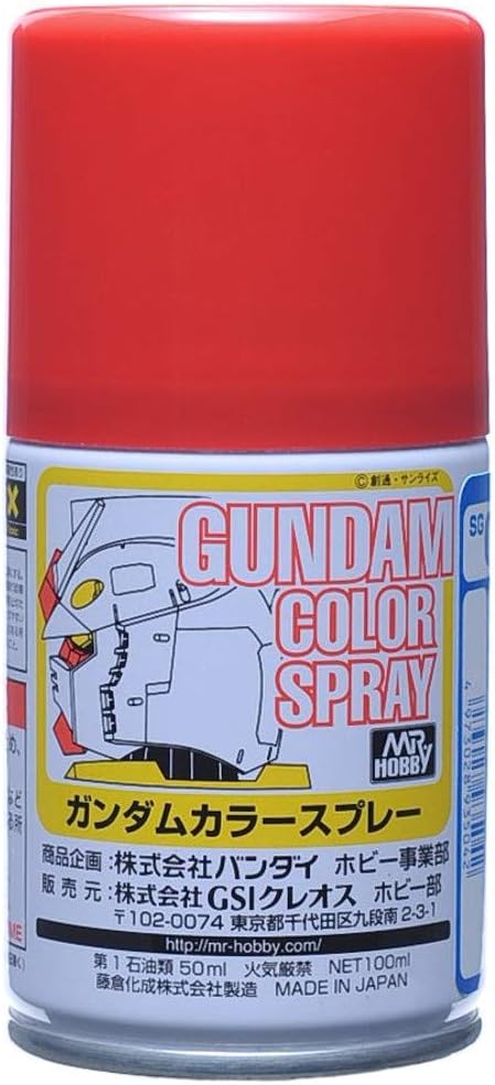 Mr Hobby - SG04 - Gundam Color Spray Red - 100ml