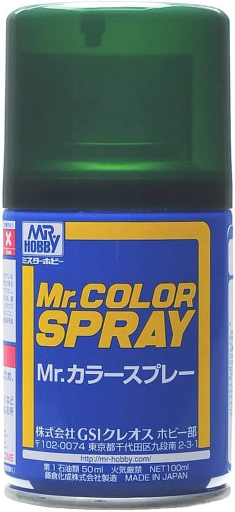 Mr Hobby - S15 - Mr Color Spray IJN Green Semi Gloss - 100ml