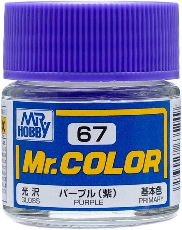 Mr Hobby - C67 - Mr Color Purple Gloss - 10ml