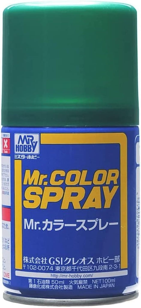 Mr Hobby - S77 - Mr Color Spray Metallic Green - 100ml