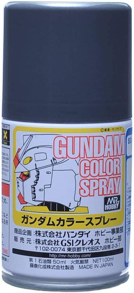 Mr Hobby - SG05 - Gundam Color Spray Federal Gray - 100ml