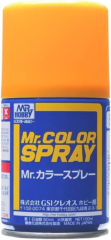 Mr Hobby - S58 - Mr Color Spray Orange Yellow Satin Gloss - 100ml