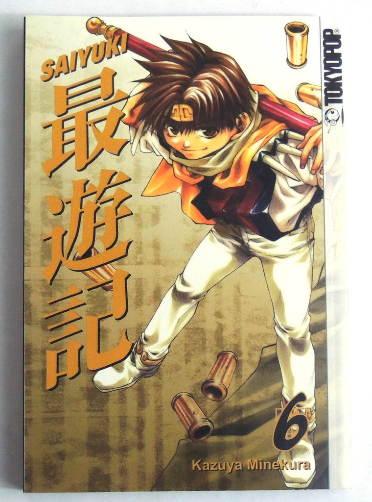 Saiyuki, Vol. 6