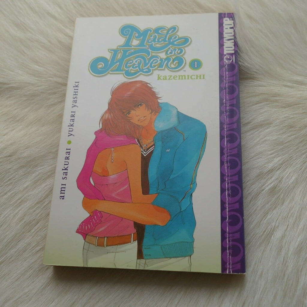 Made in Heaven: Kazemichi #1