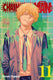 Sticky Image