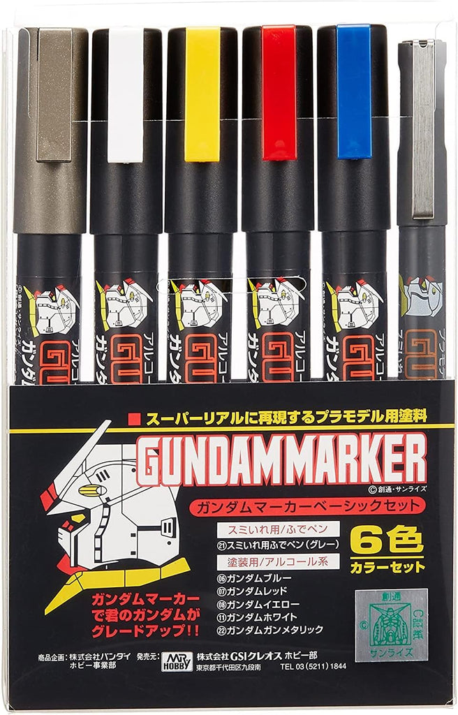 Mr Hobby - GMS105 - Gundam Marker - Basic Set Model Paint Marker