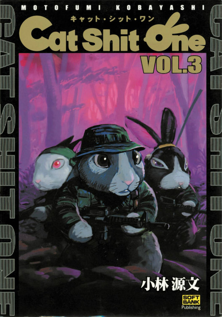 Apocalypse Meow Vol.3