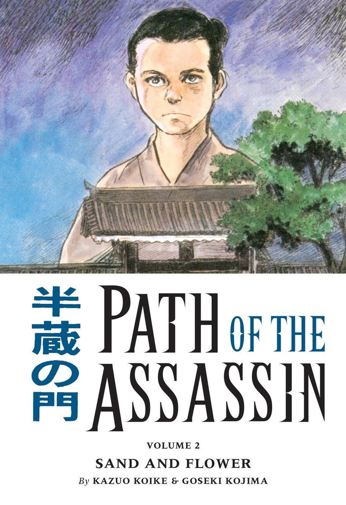 Path Of The Assassin Volume 2