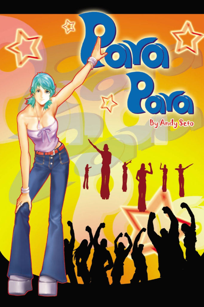 Para Para Vol. 1
