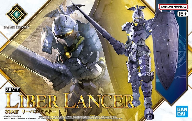 Bandai -  30MF Liber Lancer - G5068580