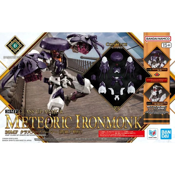 Bandai - 30MF Class Up Armor Meteoric Ironmonk - G5074253