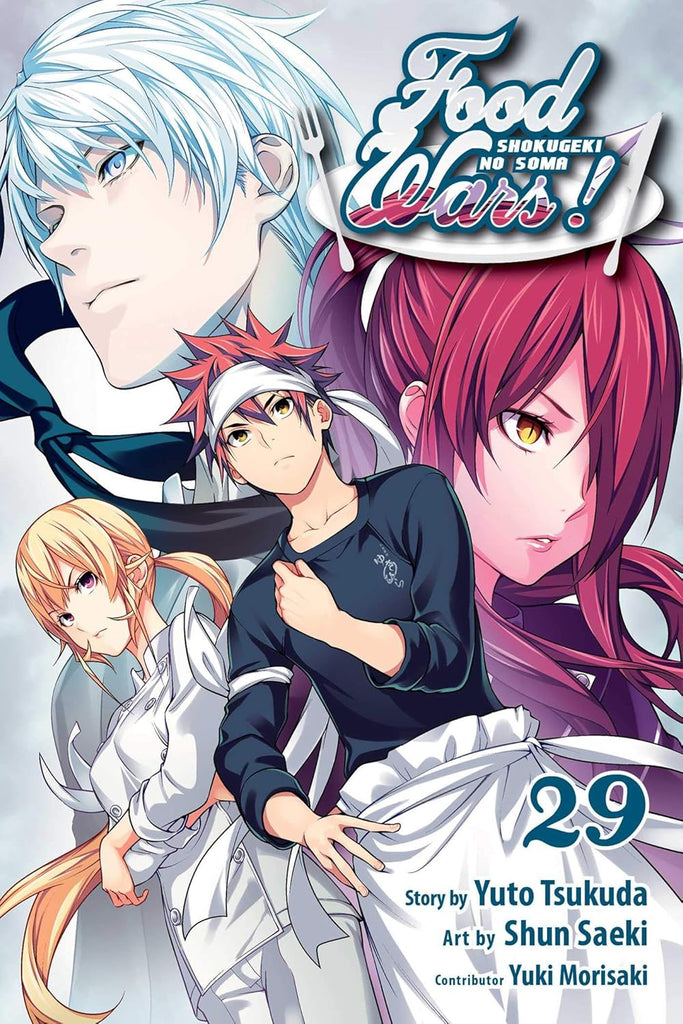 Food Wars! Shokugeki no Soma, Vol. 29