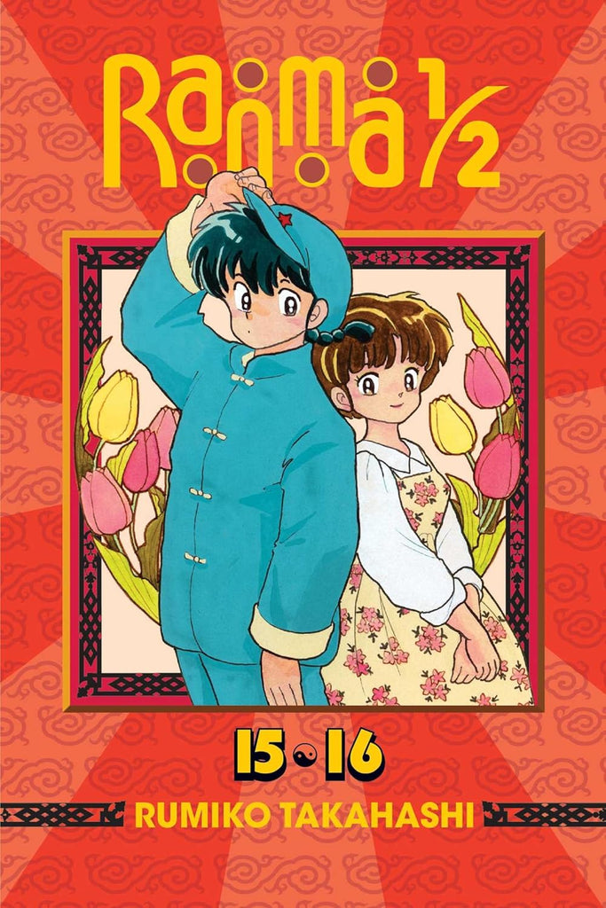 Ranma 1/2 (2-in-1 Edition), Vol. 8 Includes Volumes 15 & 16