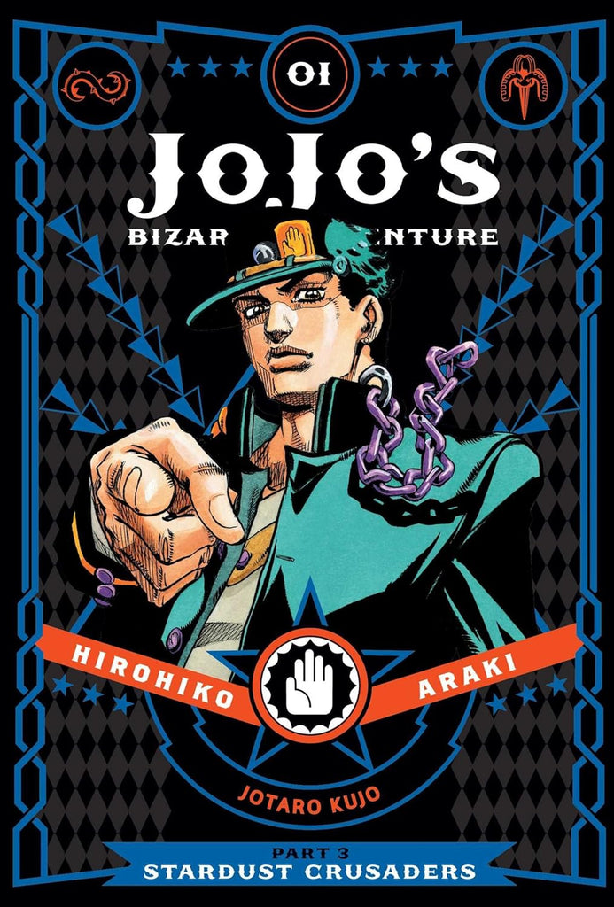 JoJo's Bizarre Adventure: Part 3 Stardust Crusaders, Vol. 1