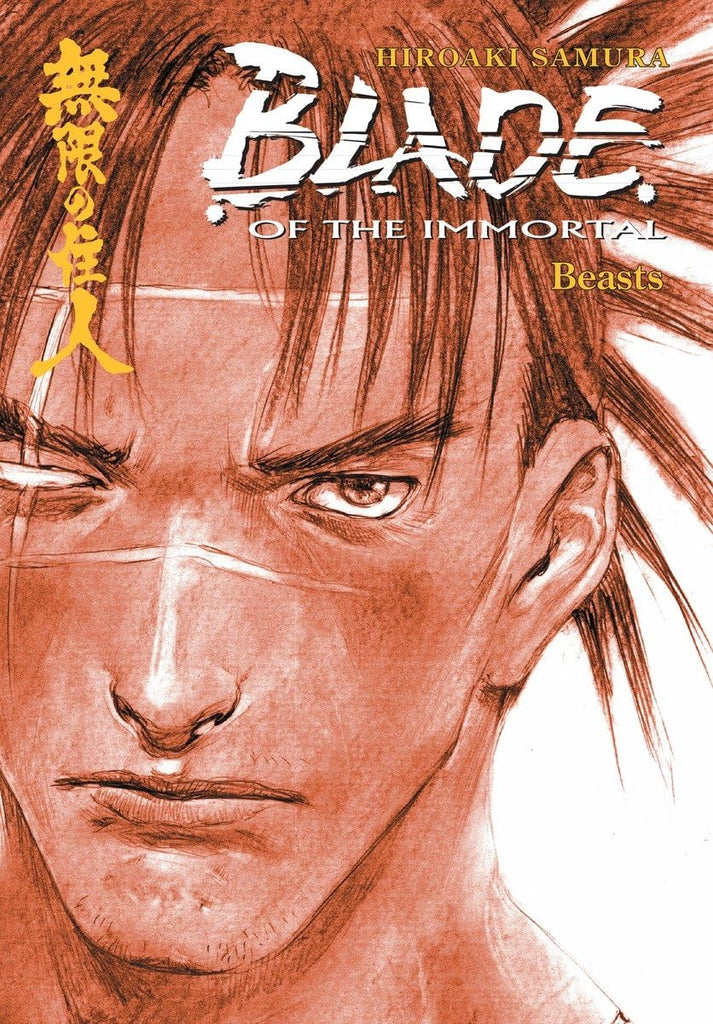 Blade of the Immortal: Beasts (v. 11)