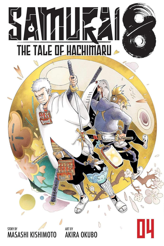 Samurai 8: The Tale of Hachimaru, Vol. 4