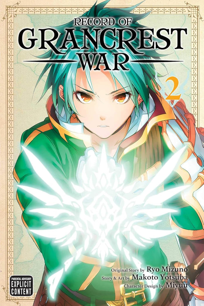Record of Grancrest War Vol. 2