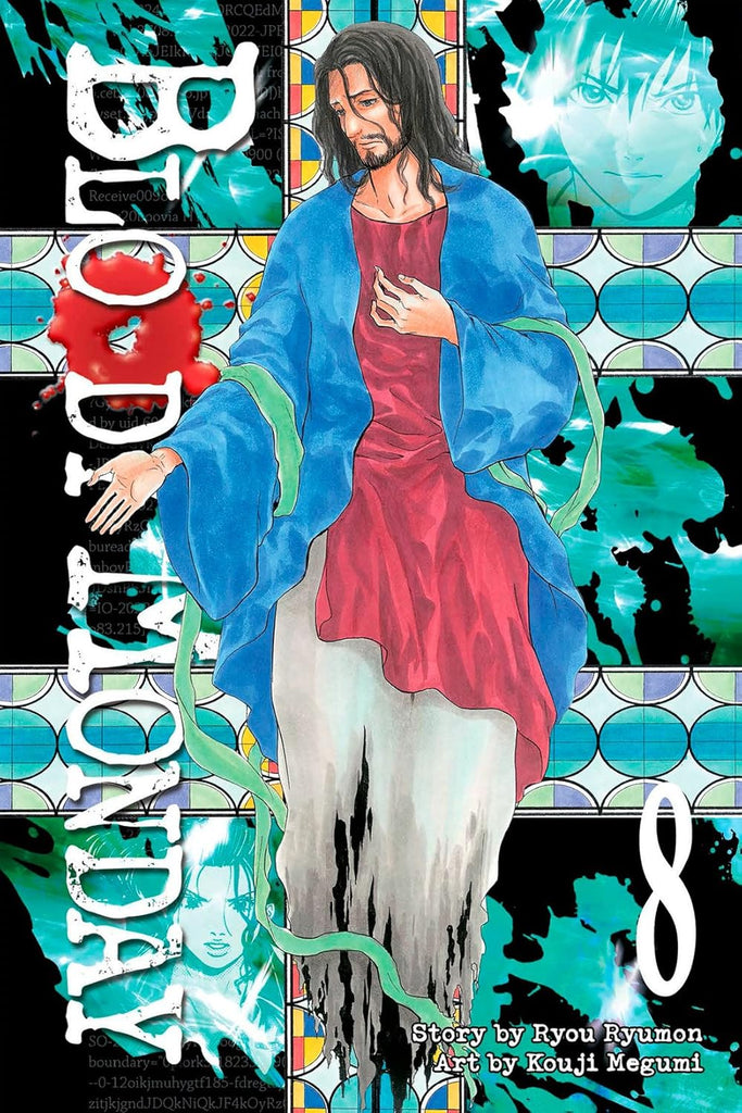 Bloody Monday (Manga) Vol. 08