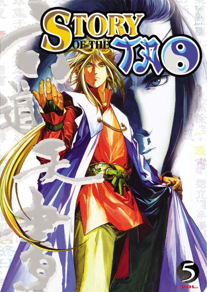 Story Of The Tao Vol. 5
