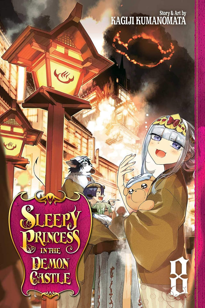 Sleepy Princess in the Demon Castle, Vol. 8