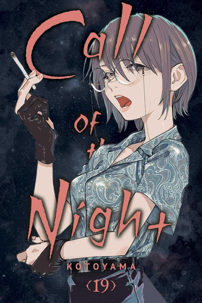 Call of the Night - Vol. 19