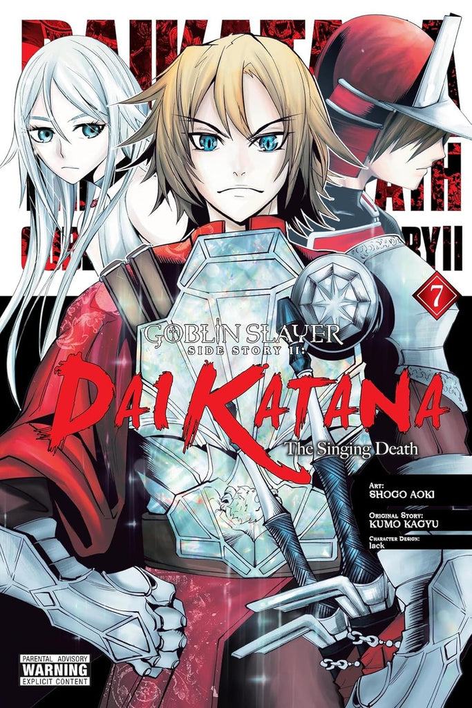 Goblin Slayer Side Story II Dai Katana, Vol. 7 (manga)