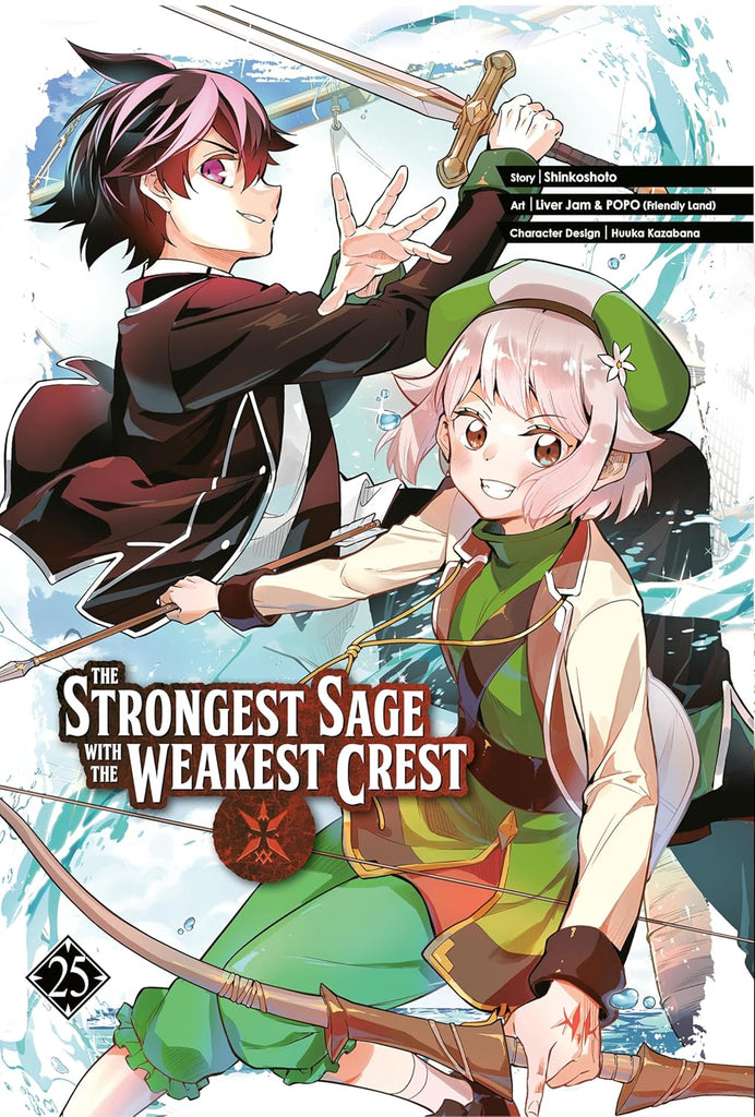 The Strongest Sage with the Weakest Crest - Vol 25