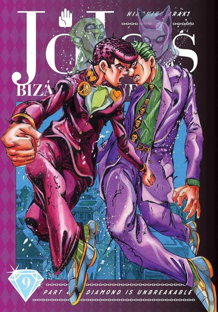 JoJo's Bizarre Adventure: Part 4 Diamond Is Unbreakable, Vol. 9