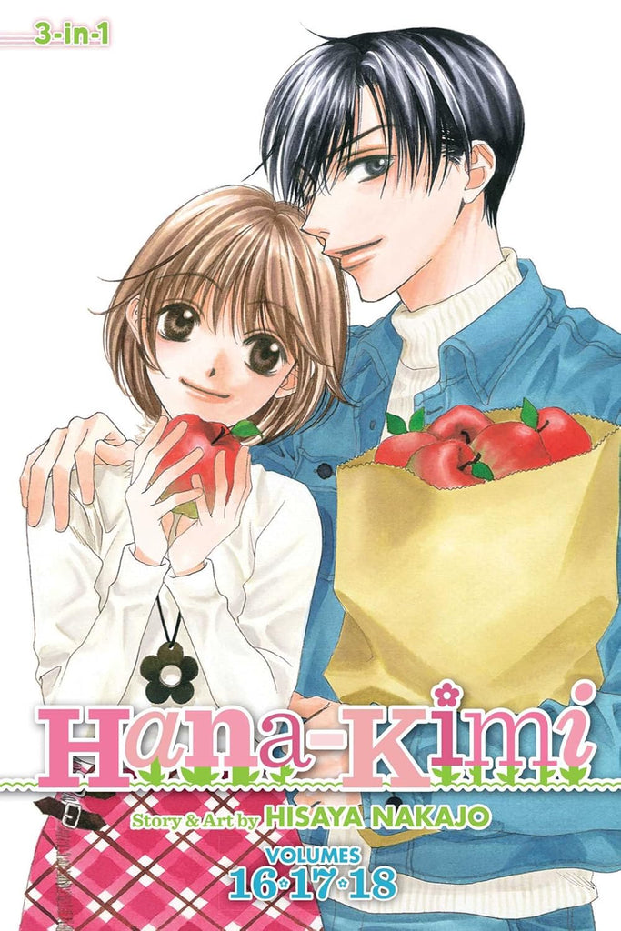 Hana-Kimi (3-in-1 Edition), Vol. 6 Includes vols. 16, 17 & 18