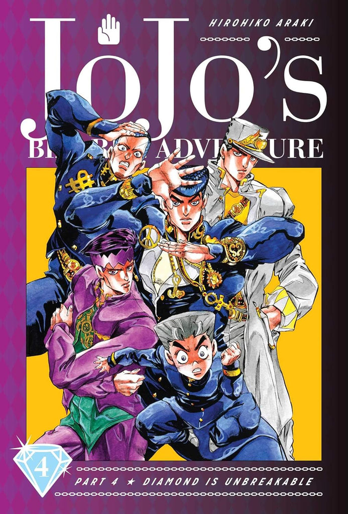 JoJo's Bizarre Adventure: Part 4 Diamond Is Unbreakable, Vol. 4