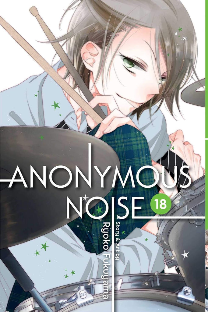 Anonymous Noise Vol.18