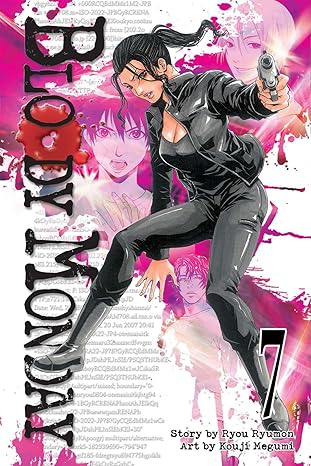 Bloody Monday (Manga) Vol. 07